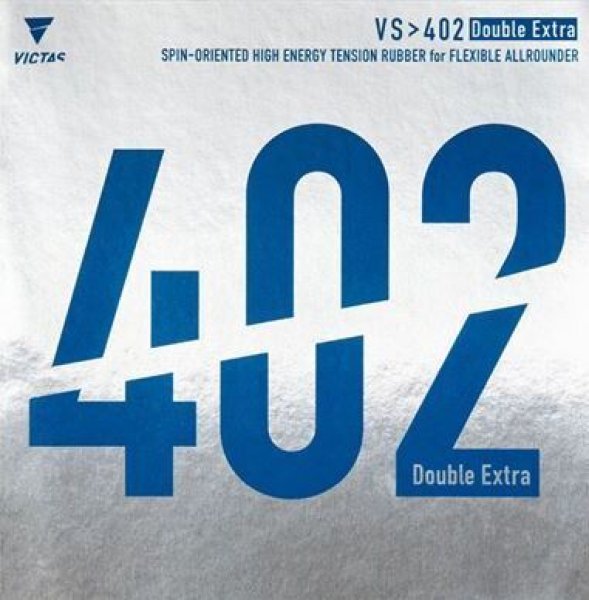 画像1: VS＞402 Double Extra (1)