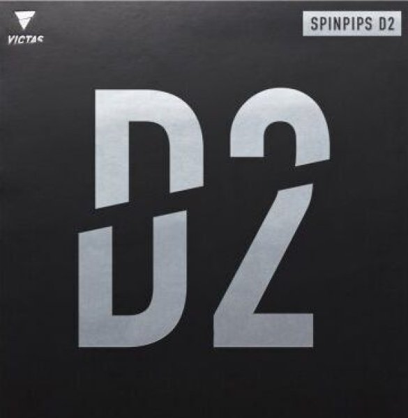 画像1: SPINPIPS D2 (1)