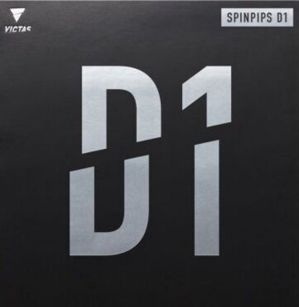 画像1: SPINPIPS D1 (1)