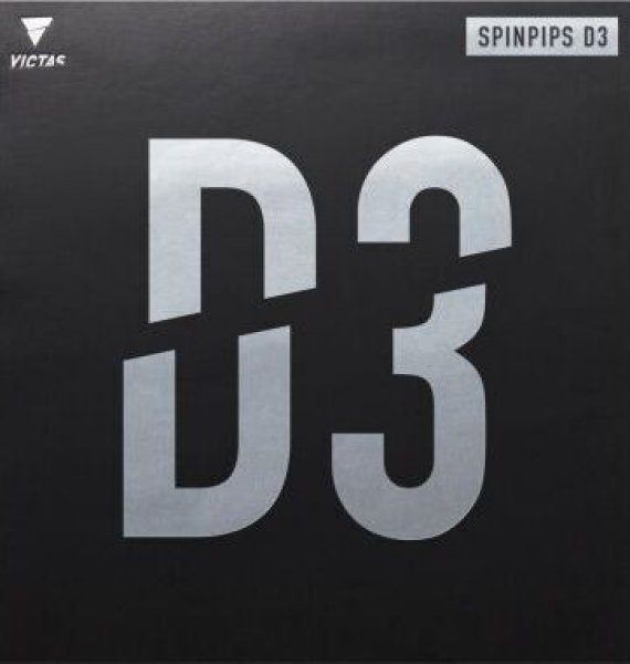 画像1: SPINPIPS D3 (1)